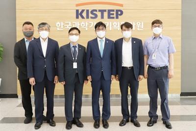 주영창 과학기술혁신본부장, KISTEP 현장 방문