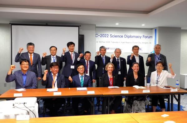 KISTEP, 한-미 과학기술자 학술대회(UKC 2022: US-Korea Conference on Science, Technology and Entrepreneurship) 참가