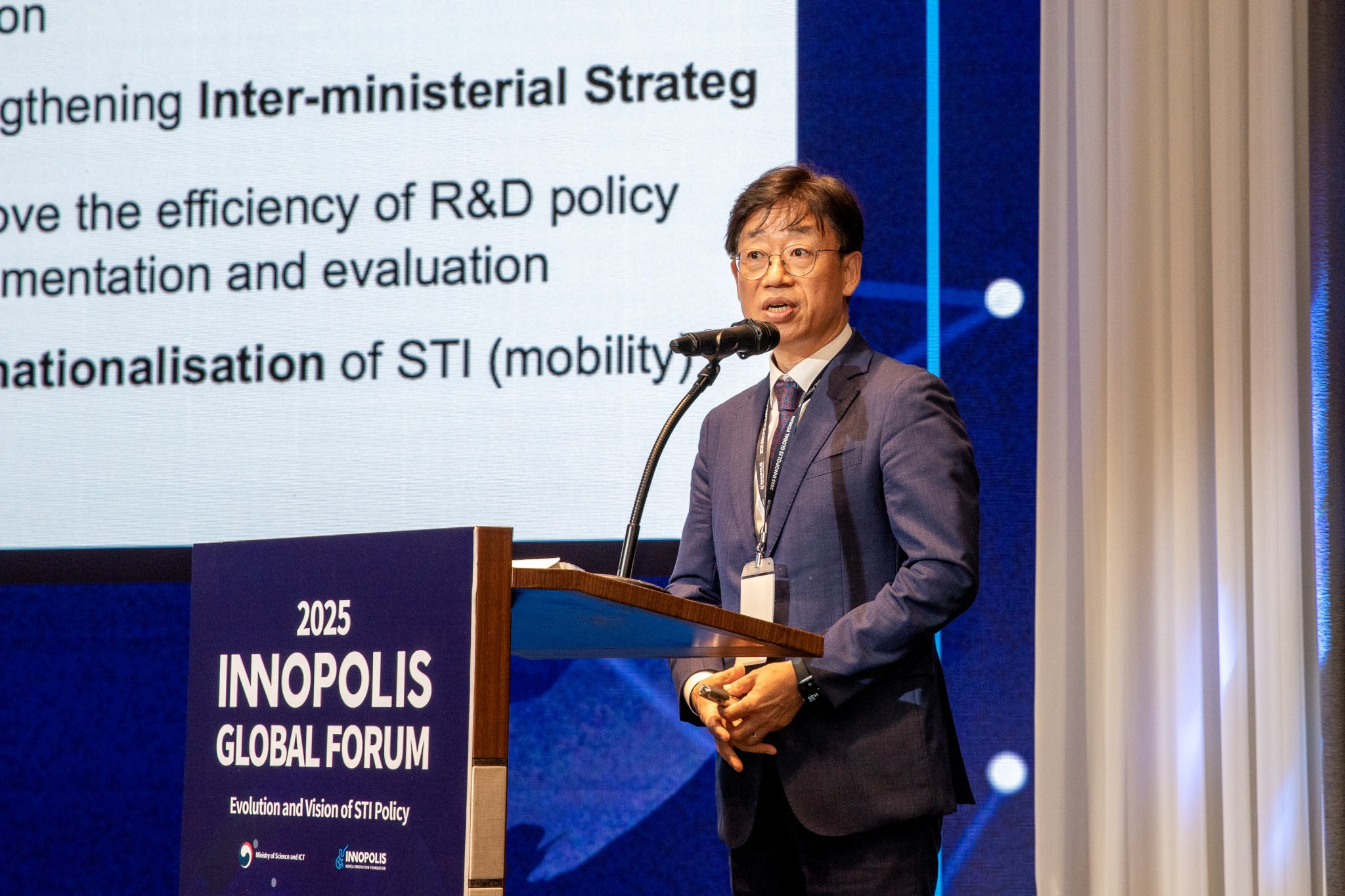“대한민국, R&D 안정성과 AI 혁신으로 글로벌 도약 나선다”...2025 INNOPOLIS Global Forum