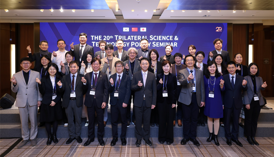 20th Trilateral Science and Technology Policy Seminar Held