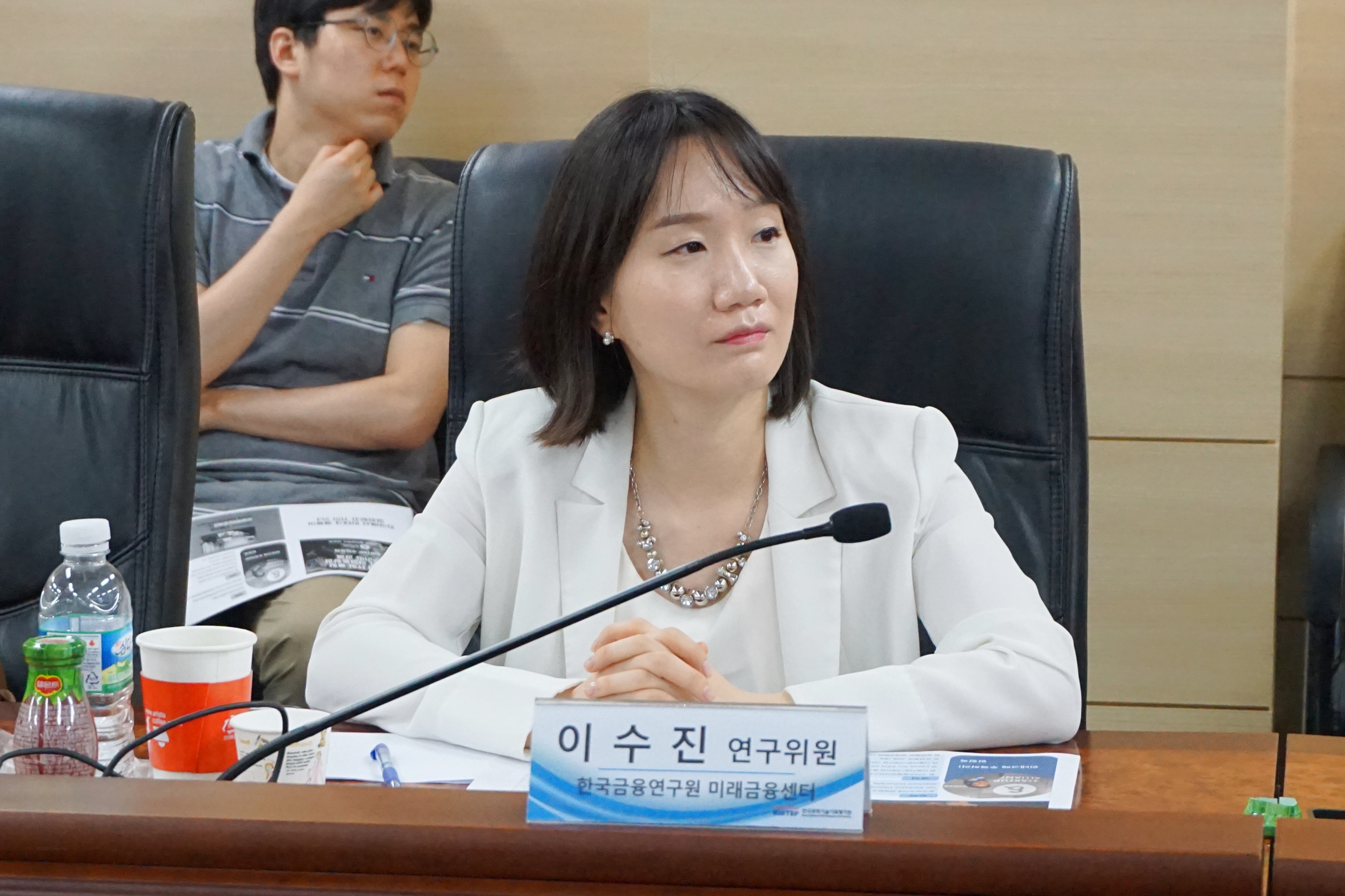 금융과 IT의 융합, 핀테크 산업 동향과 우리의 과제... 제46회 수요포럼 개최 | 포토뉴스 | KISTEP 수요포럼 | 포럼 및  행사 | 홍보관 : KISTEP 한국과학기술기획평가원