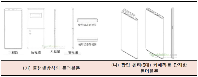 10.PNG