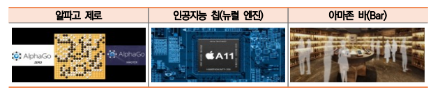 2.PNG