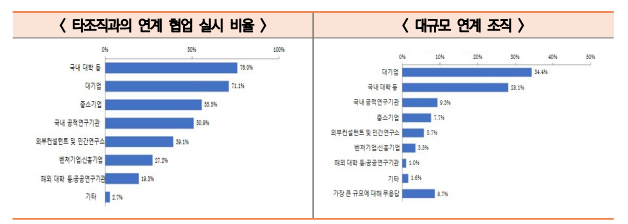 %E3%85%8C%E3%84%B15.PNG