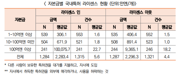%E3%85%8C%E3%84%B14.PNG