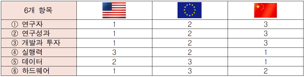18.PNG