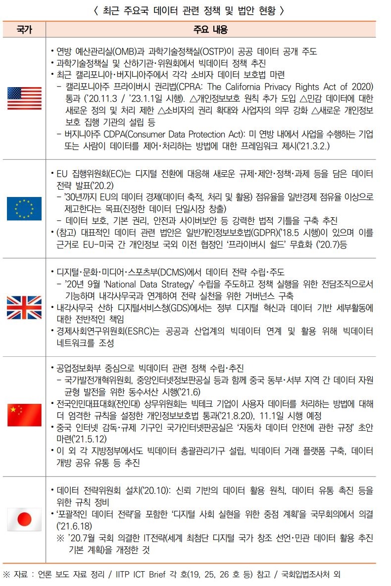 2-2.JPG