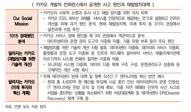1-2.GIF