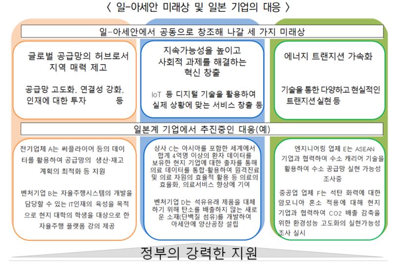 1-2.JPG