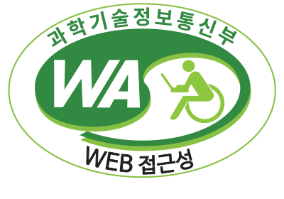 과학기술정보통신부 WEB ACCESSIBILITY 마크(웹 접근성 품질인증 마크), WebWatch 2023.07.02 ~ 2024.07.01