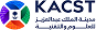 King Abdulaziz City for Science and Technology (KACST)