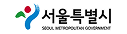 서울특별시 청렴사회 민관협의회