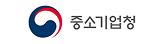 중소기업청