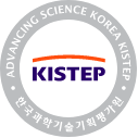 회색 원형 - Korea Institute of S&T Evaluation and Planning KISTEP 한국과학기술기획평가원 