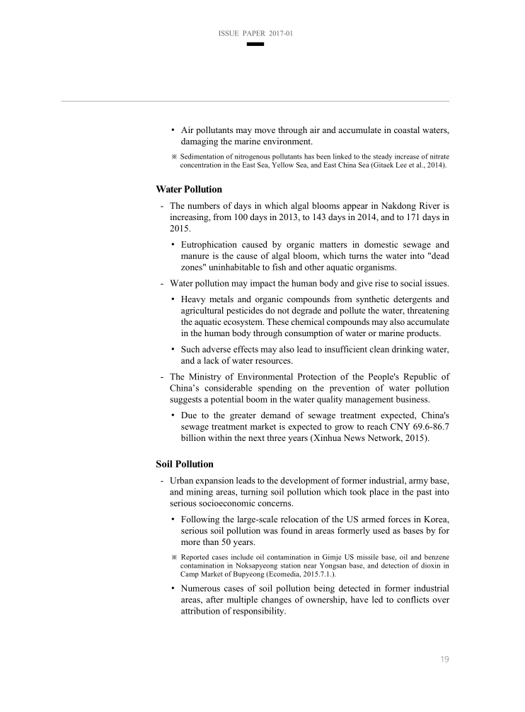 1500010685435 pdf 1500010685435-pdf
